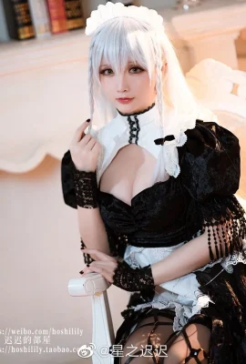Azur Lane Hermione @星之迟迟 (8 photos)