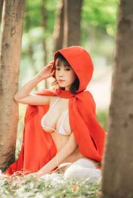Naixi sauce nice big red hat