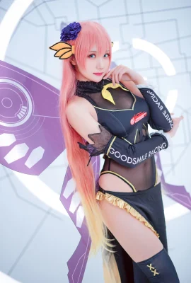 Guashi LUKA Racing