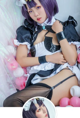 FGO Shuten Douji @妹摄段段 (9 photos)