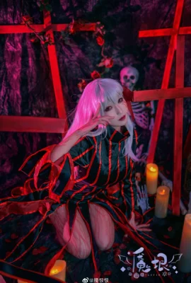 Fate/GrandOrder Matou Sakura turns evil @噩恨恨 (10 photos)
