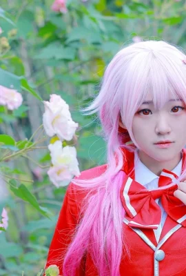 Xia Ningning-Guilty Crown COS Twin Ponytail Uniform Yui