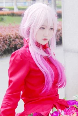 Xia Ningning-Guilty Crown COS double ponytails are beautiful as a picture