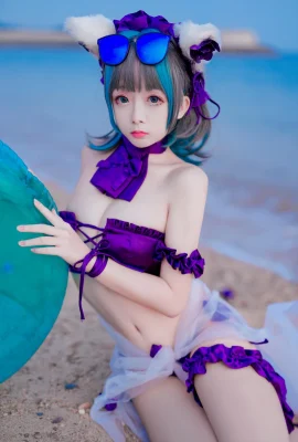 Hina Jiao Cheshire Cat swimsuit