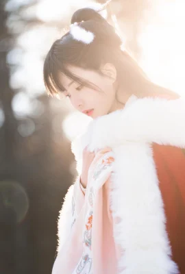 Sakura Meow