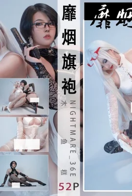 (nightmare-36e) Bayonetta & Jeanne (Bayonetta)