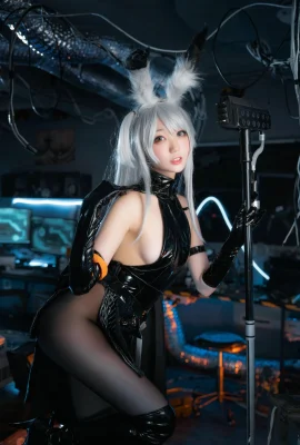 Zhou Ji is a cute rabbit, E2 violence