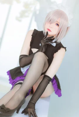 Shimo Shimo Mashu Maid