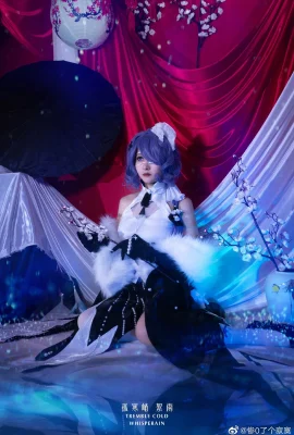 Tomorrow’s Ark Xuyu @ 可怜0了孤孤 (9 photos)