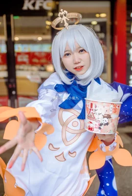 Original God Paimon@一皮小岚九 (9 photos)
