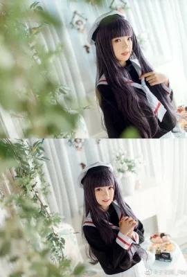 Cardcaptor Sakura Daidouji Tomoyo @子夜姬_Rachel (9 photos)