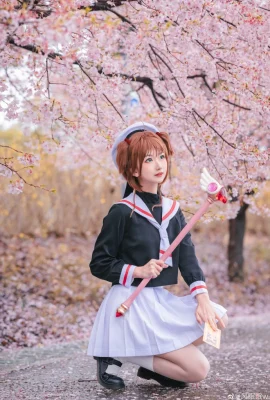 Cardcaptor Sakura Kinomoto Sakura @风眠眠w (9 photos)