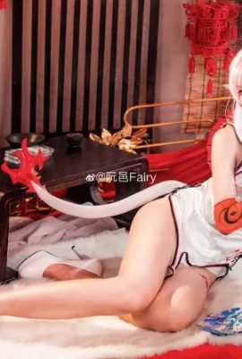 Arknights Year @ Nguyen Nghiem Fairy (9 photos)