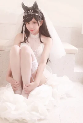Detective Fire Fox-Bride