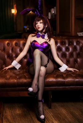 Junyetako – Bunny scathach