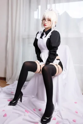 Beautiful GirlBeautiful GirlSAMA BX maid