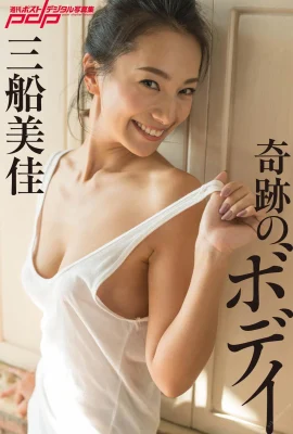 [三船美佳] 「前凸後翹」的完美曲線…網看硬 (39 Photos)