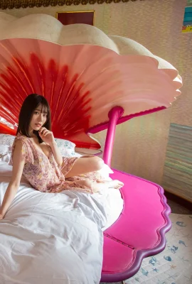 Saika Kawakita – I wish you’d hold me in a Showa retro love hotel (85 Photos)