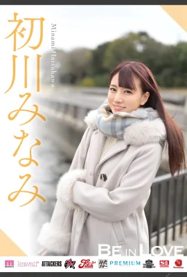 (Mina Hatsukawa) The ultimate figure reflects the “front and back curve”… (9 Photos)