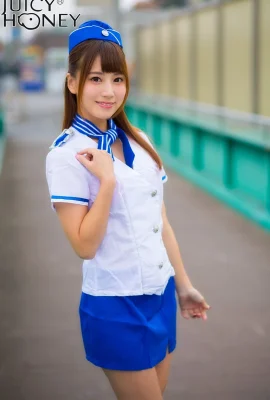 Minami Hatsukawa 01 (75 Photos)