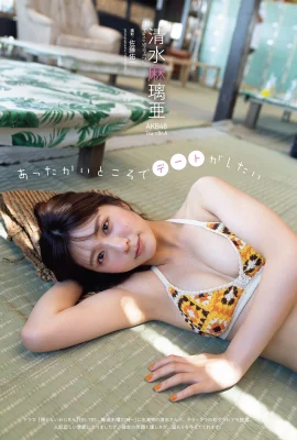 (Shimizu Mari A) The idol’s extreme figure is irresistible… She leaned forward and her whole body was exposed (8 Photos)