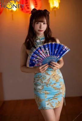 Juicy Honey jh251 Tenshi Moe (96 Photos)
