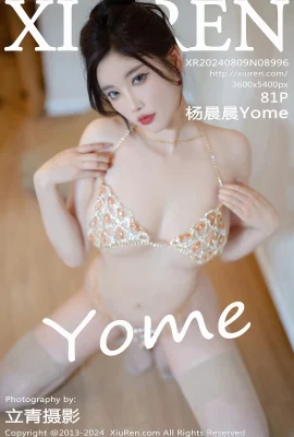 [秀人網]楊晨晨Yome(8996) (82 Photos)