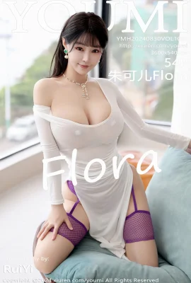 [Youmihui]Zhu Keer Flora(1095) (55 Photos)