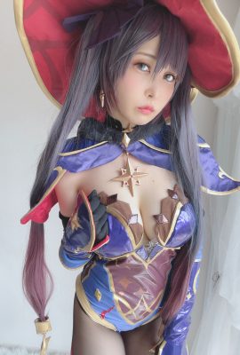 (Mitsuki Juku) Secret Mora Earnings