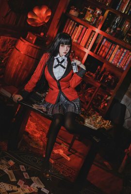 Rinko-chan – Snake Ghoul Yumeko