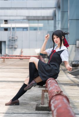 Shinomiya Kaguya school uniform