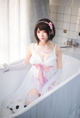 Sakura Miyamoto – Rem Bathroom