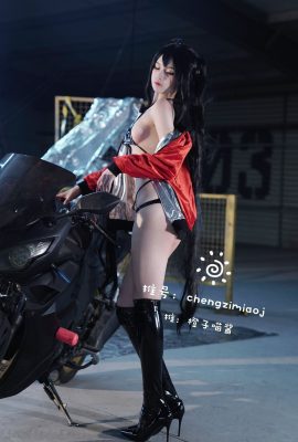 Orange Meow Sauce – Dafeng Motorcycle (16P)