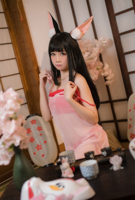 Stew – Azur Lane Nagato Pajamas