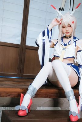 Rinrin – Ayanami Kai