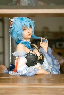 Silly Momo – Maid Ganyu