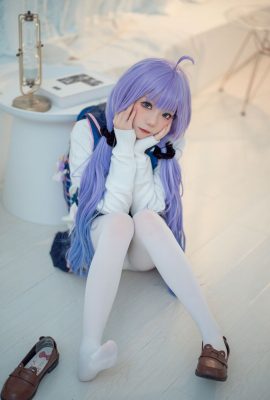 Tiedamengmeng_moi – Unicorn school uniform