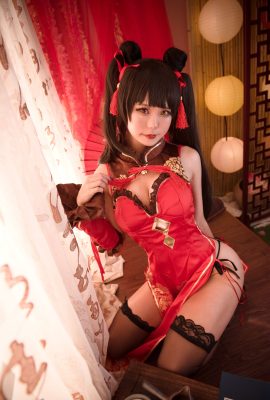 Yuuno – Kurumi