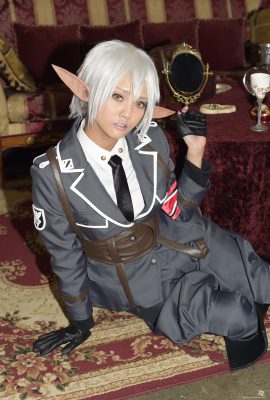 (ZIZG-013TC) Captive Market ~Trapped Elven Officers~ Mizuna Rei Special Photo Collection