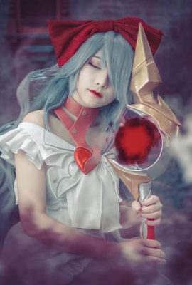 Arena of Valor Cosplay Sinestrea