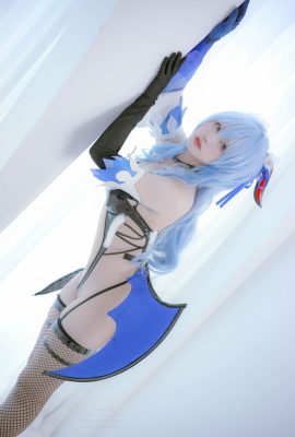 Nyako – Original God Ganyu Succubus