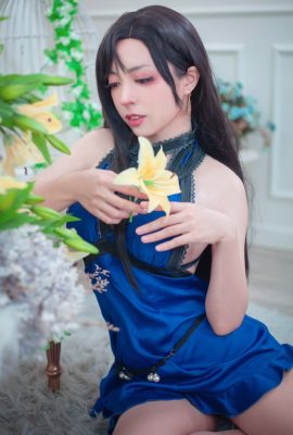 Miles But – Tifa