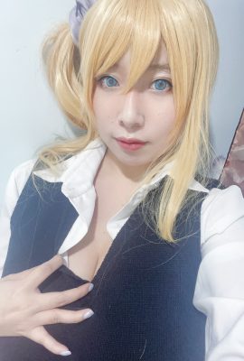 Buy – Ai Hayasaka