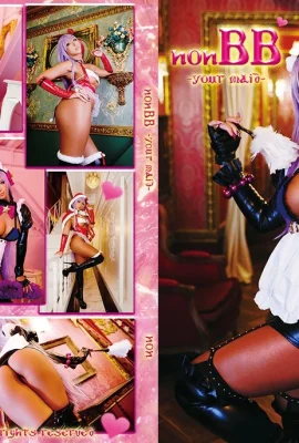 (nonsummerjack (non)) nonBB your maid