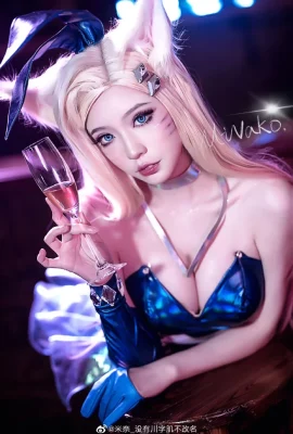 League of Legends Ahri K/DA girl group @米娜_No name change without Sichuan muscles (8 photos)
