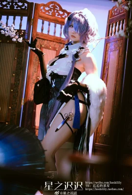 Arknights Xuyu@星之Chichi(9 photos)