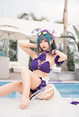 Azur Lane Cheshire Swimwear cosplay for a sweet beach date! Momoko Aoi (9 photos)