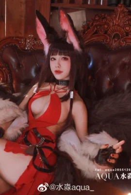 Azur Lane Akagi dress cos Zhu Juan Yu Ying ver cn Shui Miao aqua (9 photos)