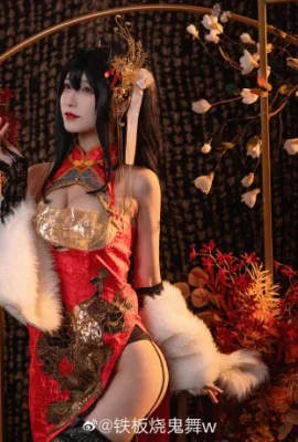 Azur Lane Da Feng Ming Chun Xiao cos black silk cheongsam cn Teppanyaki Ghost Dance w (15 photos)