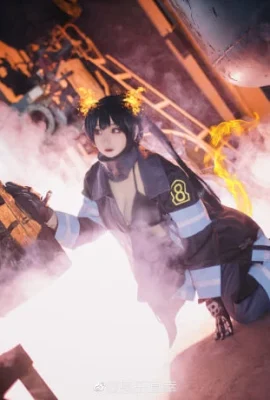 Yan Yan Fire Brigade Huan Guda cos cn Onda Naoyuki (9 photos)